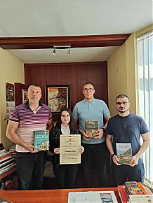 Фотография